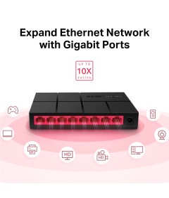 MS108G  Switch de bureau 8 ports 10/100/1000 Mbps